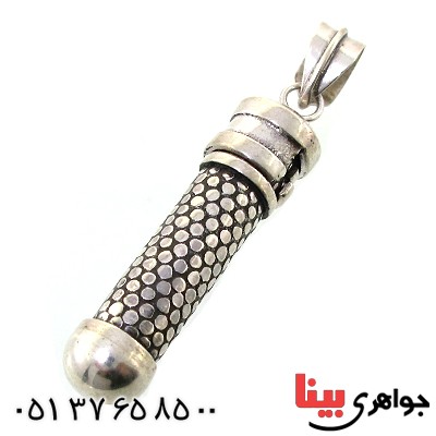 گردنبند نقره لوله حرز مخفی دست ساز _کد:11574
