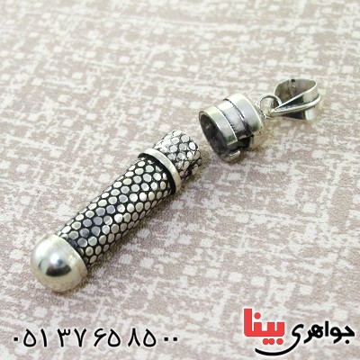 گردنبند نقره لوله حرز مخفی دست ساز _کد:11574