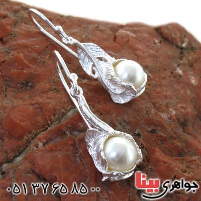 گوشواره مروارید زنانه طرح برگ _کد:11576
