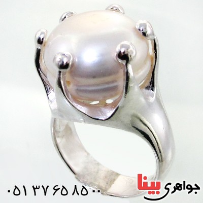 انگشتر مروارید زنانه درشت مدل تاج _کد:11578