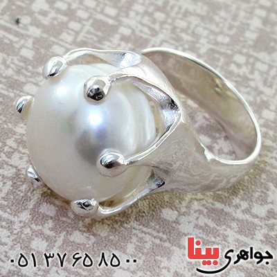 انگشتر مروارید زنانه درشت مدل تاج _کد:11578