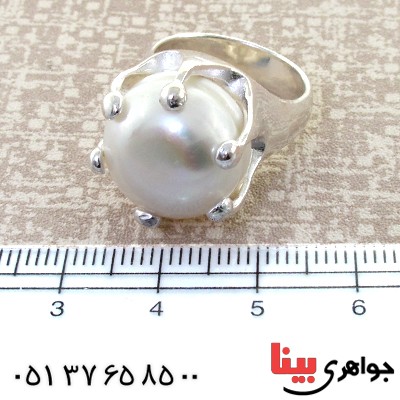 انگشتر مروارید زنانه درشت مدل تاج _کد:11578