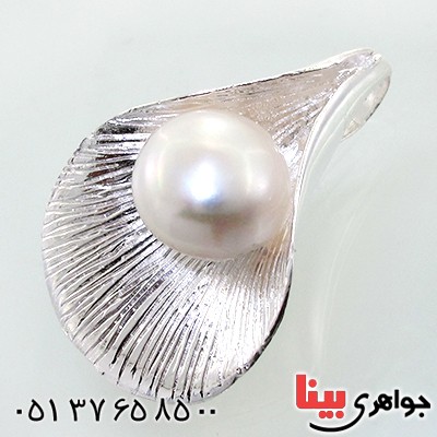 گردنبند مروارید درشت زنانه مدل صدفی _کد:11584