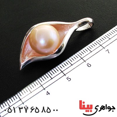 گردنبند مروارید  درشت زنانه مدل برگ خزان _کد:11585