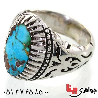انگشتر فیروزه نیشابوری شجری مردانه درشت تمام چنگ _کد:11588