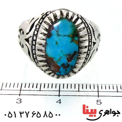 انگشتر فیروزه نیشابوری شجری مردانه درشت تمام چنگ _کد:11588