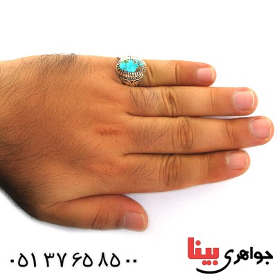 انگشتر فیروزه نیشابوری شجری مردانه درشت تمام چنگ _کد:11588