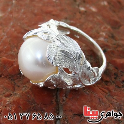 انگشتر مروارید زنانه درشت مدل برگ _کد:11589