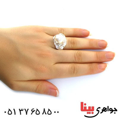 انگشتر مروارید زنانه درشت مدل برگ _کد:11589