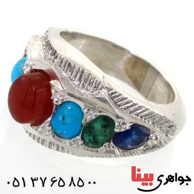 انگشتر چند جواهر عالی عقیق یمنی و فیروزه نیشابوری مردانه ارزشمند _کد:1665