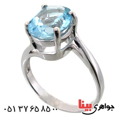 انگشتر توپاز زنانه رادیوم لوکس خوشرنگ _کد:11590