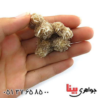 نگین انگشتر سند رز خوشرنگ درشت _کد:11591