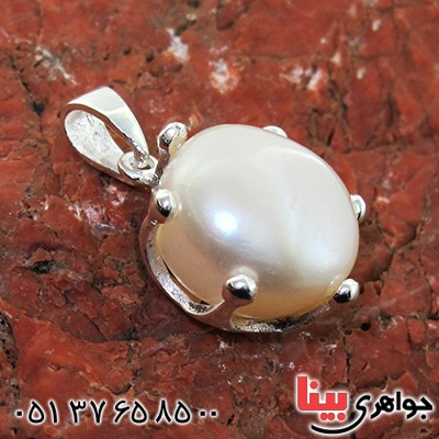 گردنبند مروارید زنانه مدل تاج _کد:11592