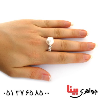 انگشتر مروارید زنانه درشت مدل پیچک _کد:11595