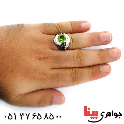 انگشتر زبرجد و الماس ناب مردانه قلم زنی شیک و مجلسی _کد:1668