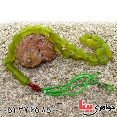 تسبیح شامقصود افغانی 33 دانه ای _کد:11598