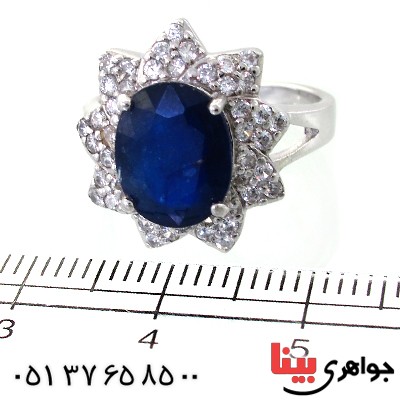 انگشتر یاقوت کبود زنانه رادیوم لوکس مدل آفتاب _کد:11600