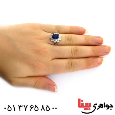 انگشتر یاقوت کبود زنانه رادیوم لوکس مدل آفتاب _کد:11600