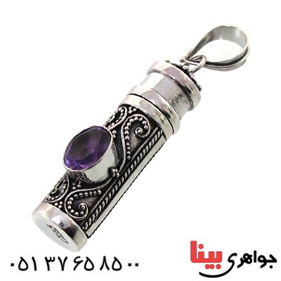 گردنبند آمتیست لوله حرز مخفی دست ساز _کد:11602