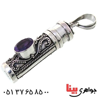 گردنبند آمتیست لوله حرز مخفی دست ساز _کد:11602