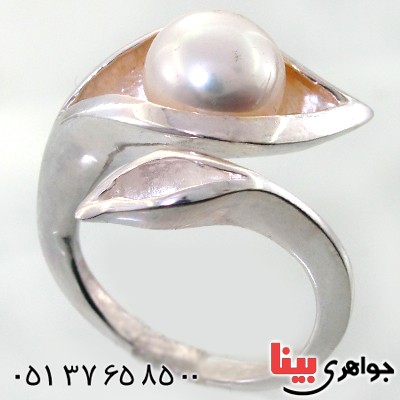 انگشتر مروارید زنانه مدل چشمک _کد:11604