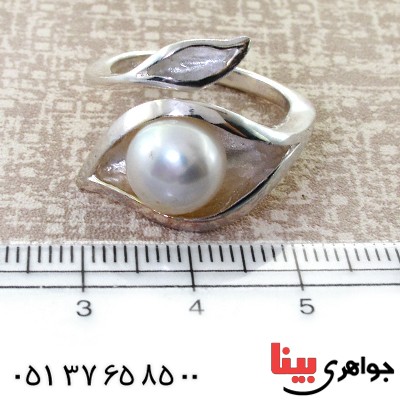 انگشتر مروارید زنانه مدل چشمک _کد:11604