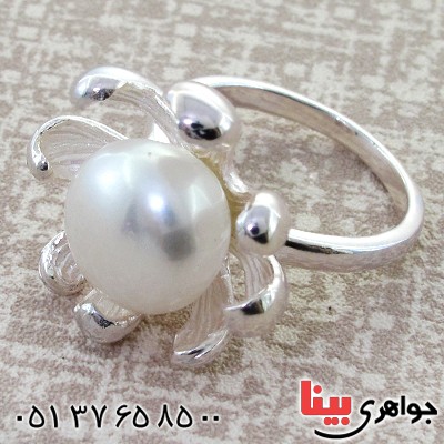 انگشتر مروارید زنانه درشت مدل گل _کد:11607