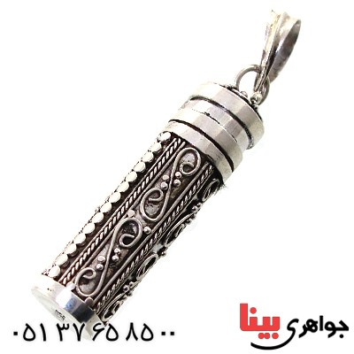 گردنبند نقره لوله حرز مخفی دست ساز _کد:11608