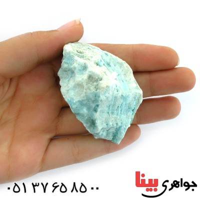 نگین انگشتر آراگونیت درشت سنگ درمانی _کد:11610
