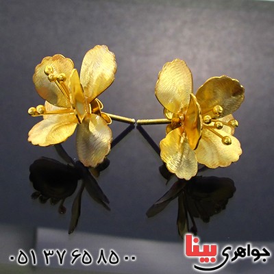 گوشواره نقره زنانه آب طلا طرح شکوفه _کد:11612