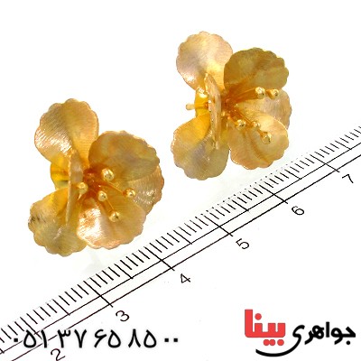 گوشواره نقره زنانه آب طلا طرح شکوفه _کد:11612