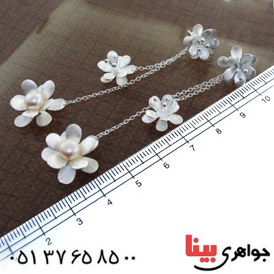 گوشواره مروارید زنانه آویز مدل شکوفه سپید _کد:11615