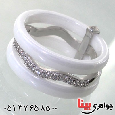 انگشتر سرامیکی زنانه مدل موج _کد:11616