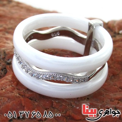 انگشتر سرامیکی زنانه مدل موج _کد:11616