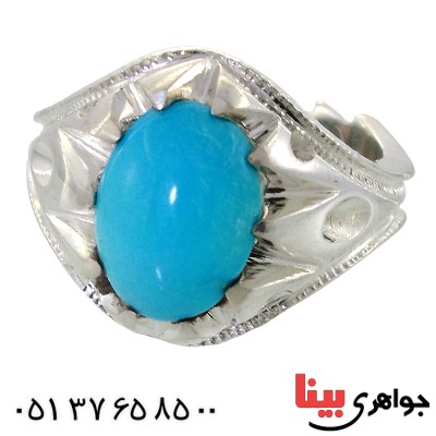 انگشتر فیروزه نیشابوری عجمی ناب مردانه کلاسیک _کد:1676