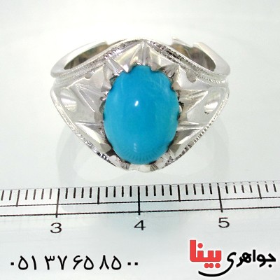 انگشتر فیروزه نیشابوری عجمی ناب مردانه کلاسیک _کد:1676