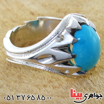 انگشتر فیروزه نیشابوری عجمی ناب مردانه کلاسیک _کد:1676