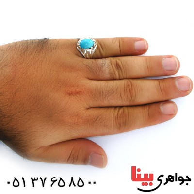 انگشتر فیروزه نیشابوری عجمی ناب مردانه کلاسیک _کد:1676