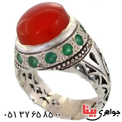 اصیل مردانه دور زمرد اسلیمی شبکه ای _کد:1677 اصیل مردانه دور زمرد اسلیمی شبکه ای _کد:1677
