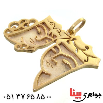 گردنبند نقره طرح زیر خاکی مدل آدم و حوا _کد:1680
