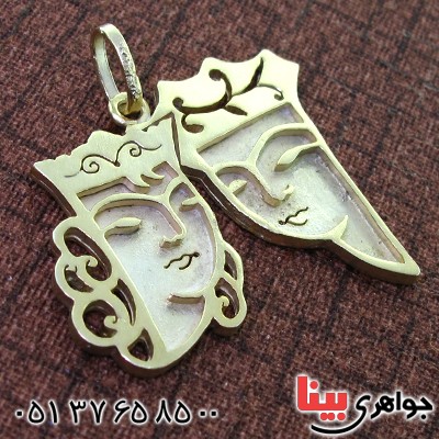 گردنبند نقره طرح زیر خاکی مدل آدم و حوا _کد:1680