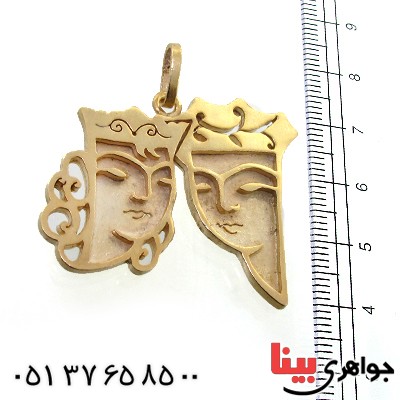 گردنبند نقره طرح زیر خاکی مدل آدم و حوا _کد:1680