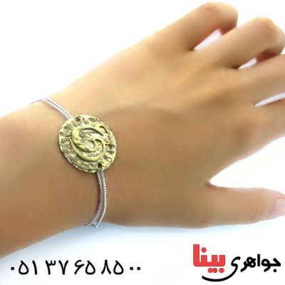 دستبند نقره و طلا طرح زیر خاکی مدل مرغ و حرف ع _کد:1682