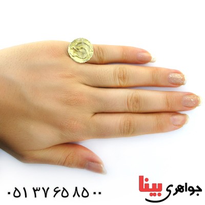انگشتر نقره و طلا طرح زیر خاکی مدل مرغ و حرف ع _کد:1685