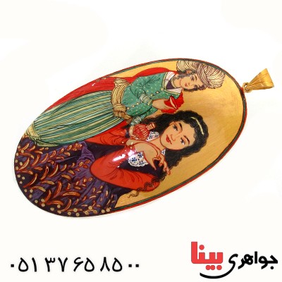 گردنبند نقره و طلا طرح زیر خاکی با نقاشی مینیاتوری لیلی و مجنون _کد:1687