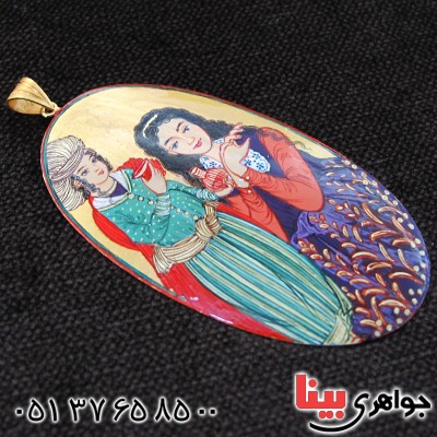 گردنبند نقره و طلا طرح زیر خاکی با نقاشی مینیاتوری لیلی و مجنون _کد:1687