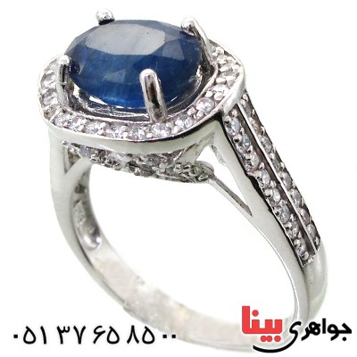 انگشتر یاقوت کبود زنانه رادیوم لوکس مدل هیوا _کد:11622