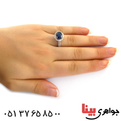 انگشتر یاقوت کبود زنانه رادیوم لوکس مدل هیوا _کد:11622
