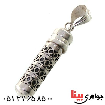 گردنبند نقره لوله حرز مخفی دست ساز _کد:11633