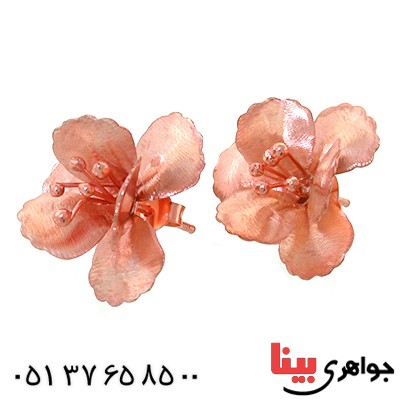 گوشواره نقره زنانه آب طلا طرح شکوفه صورتی _کد:11635